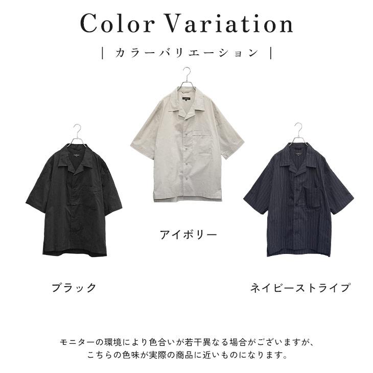 MinoriTY（マイノリティ） シャツ 半袖 メンズ オーバーサイズ 半袖