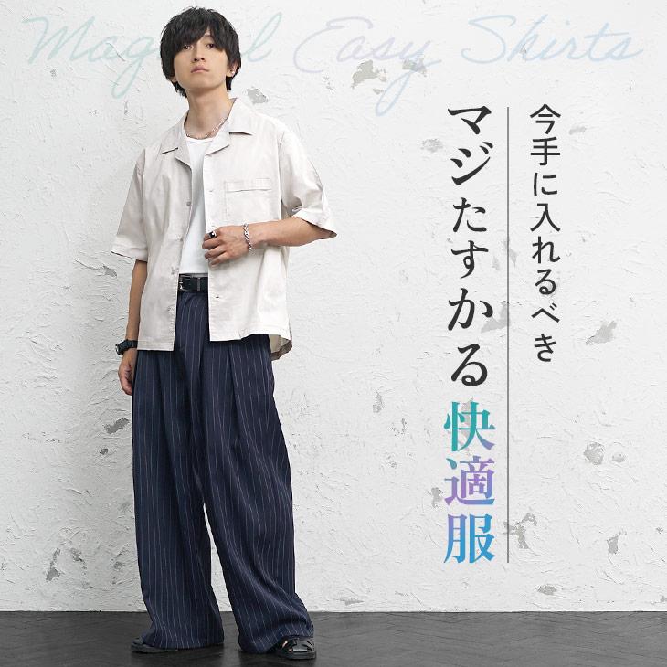 MinoriTY（マイノリティ） シャツ 半袖 メンズ オーバーサイズ 半袖