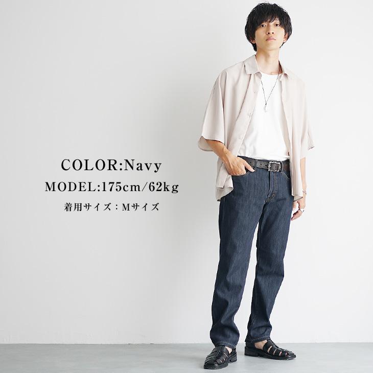 MinoriTY（マイノリティ） テーパードパンツ メンズ 裏メッシュ 5