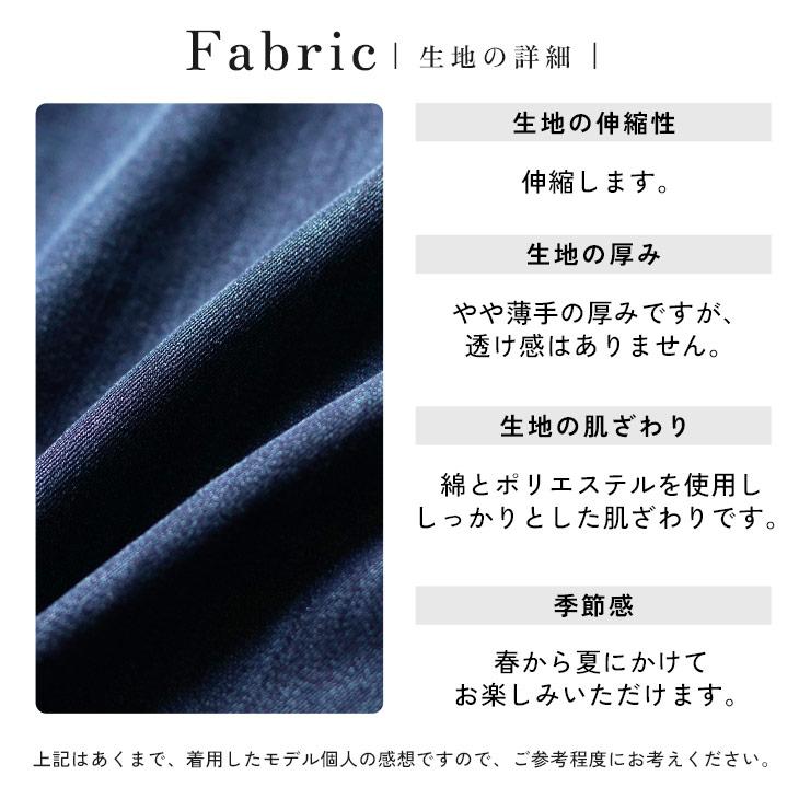 MinoriTY（マイノリティ） テーパードパンツ メンズ 裏メッシュ 5
