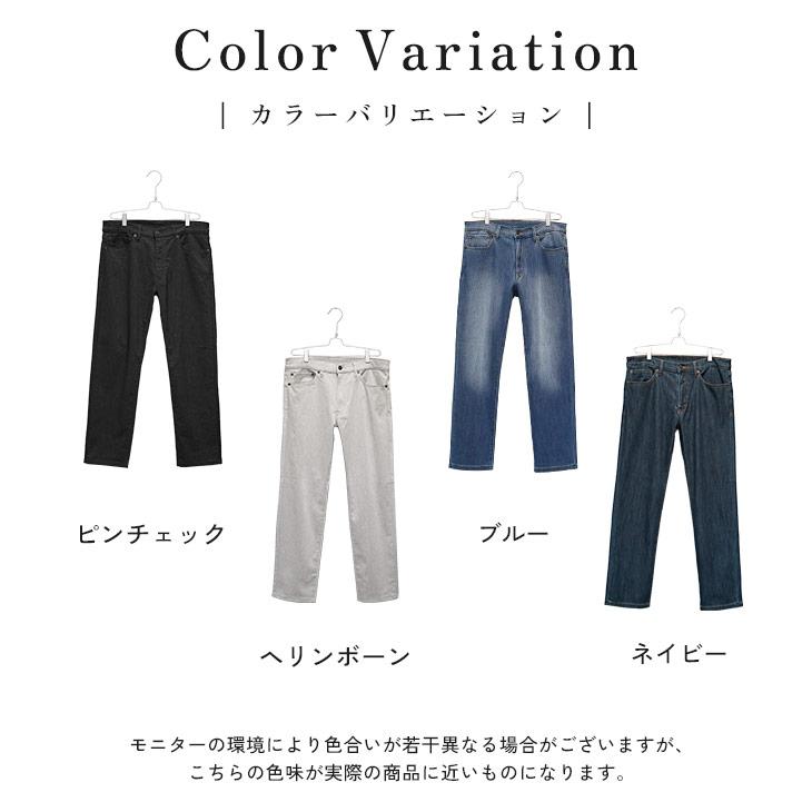 MinoriTY（マイノリティ） テーパードパンツ メンズ 裏メッシュ 5