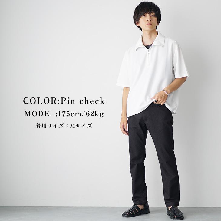 MinoriTY（マイノリティ） テーパードパンツ メンズ 裏メッシュ 5