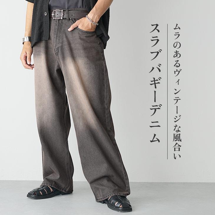 MinoriTY（マイノリティ） デニム メンズ ゆったり ジーパン ジーンズ