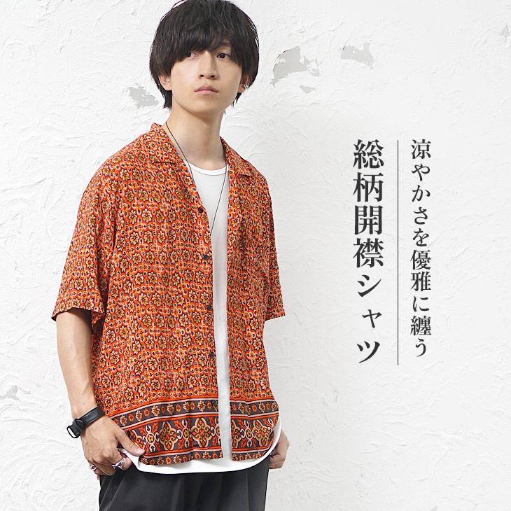 MinoriTY（マイノリティ） オーバーサイズ シャツ メンズ 半袖 総柄