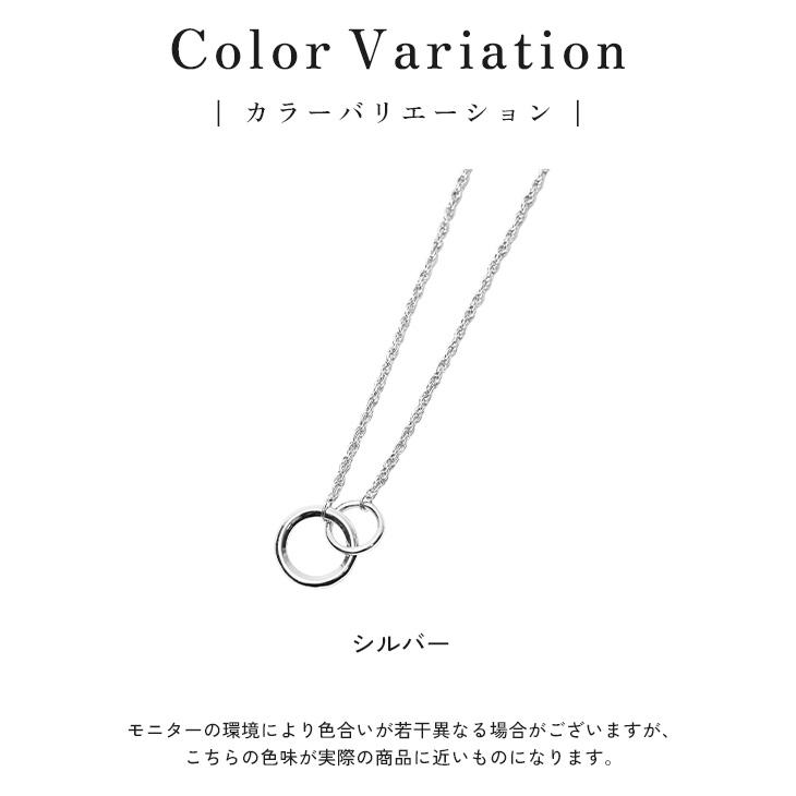 MinoriTY（マイノリティ） ネックレス メンズ チェーン リング