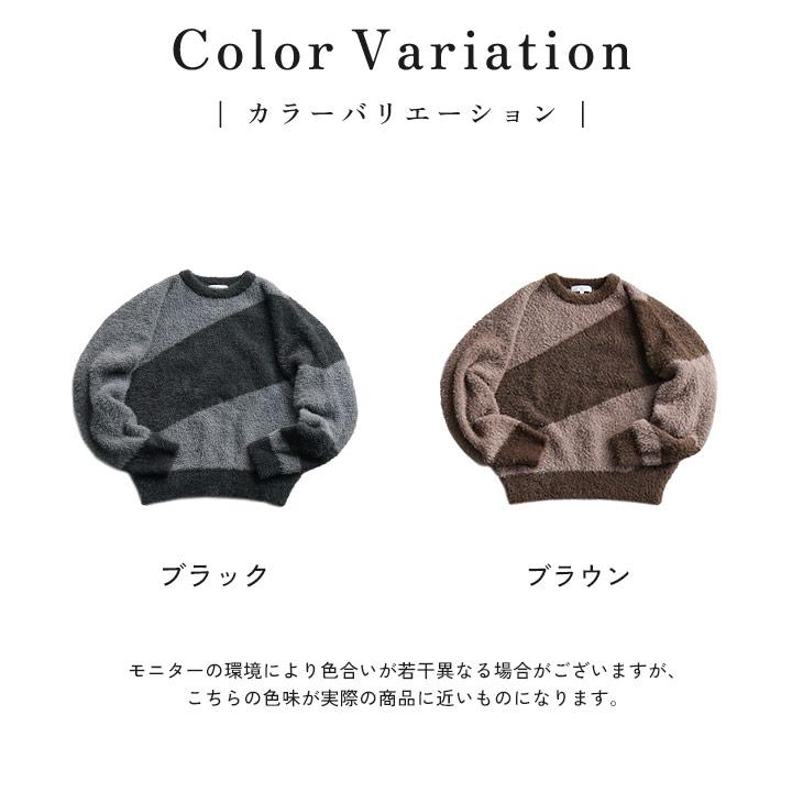 MinoriTY（マイノリティ） ニット メンズ オーバーサイズ セーター