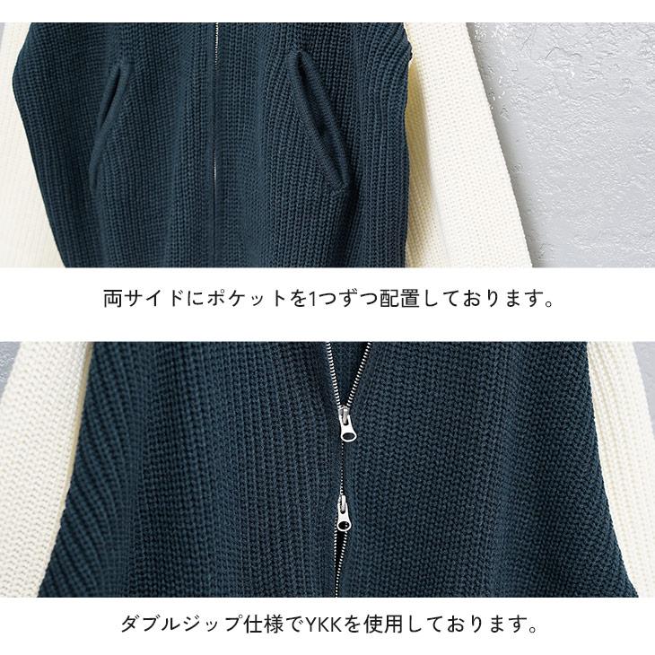 MinoriTY（マイノリティ） ニット スタジャン メンズ オーバーサイズ
