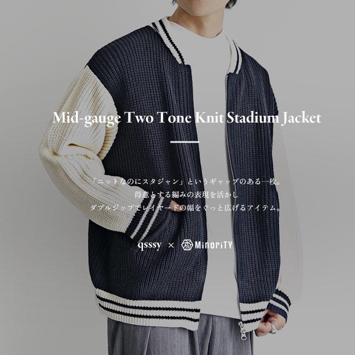 MinoriTY（マイノリティ） ニット スタジャン メンズ オーバーサイズ