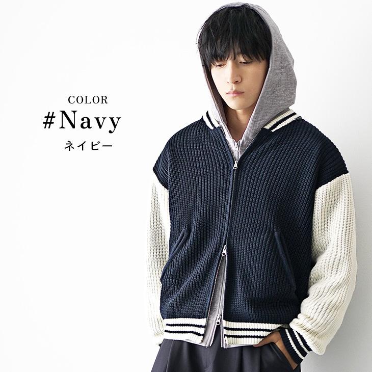 MinoriTY（マイノリティ） ニット スタジャン メンズ オーバーサイズ