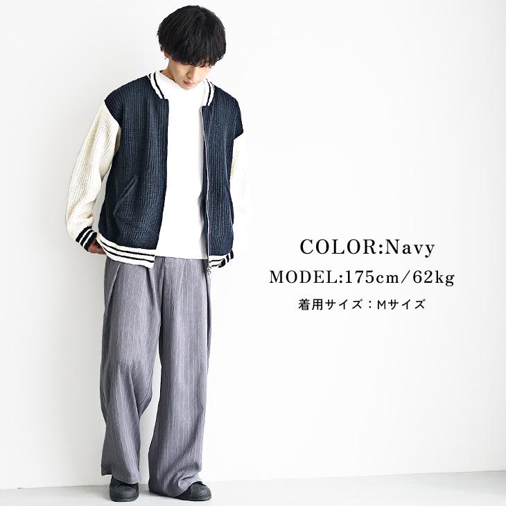 MinoriTY（マイノリティ） ニット スタジャン メンズ オーバーサイズ