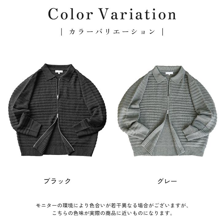 アルベロベロ WOO-MI ぼんぼり付 二重 ハイネック ポップ ニット 太陽