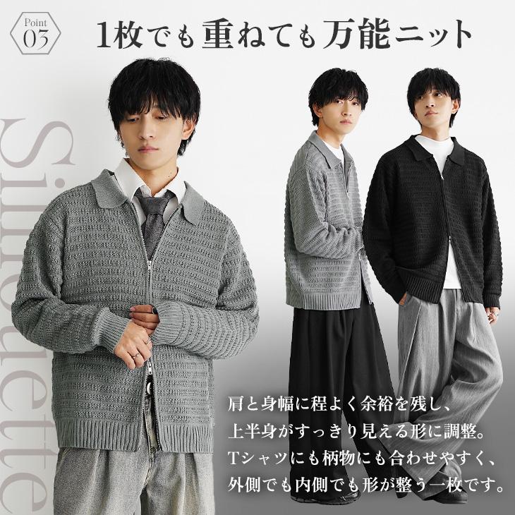 MinoriTY（マイノリティ） ポロシャツ ニット メンズ オーバーサイズ