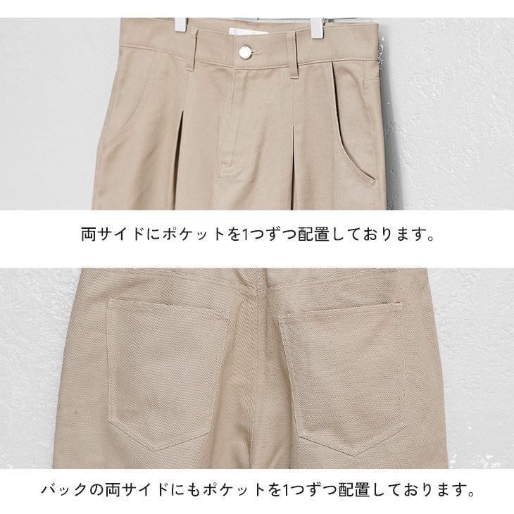 MinoriTY（マイノリティ） ワイドパンツ メンズ チノパン ワイド