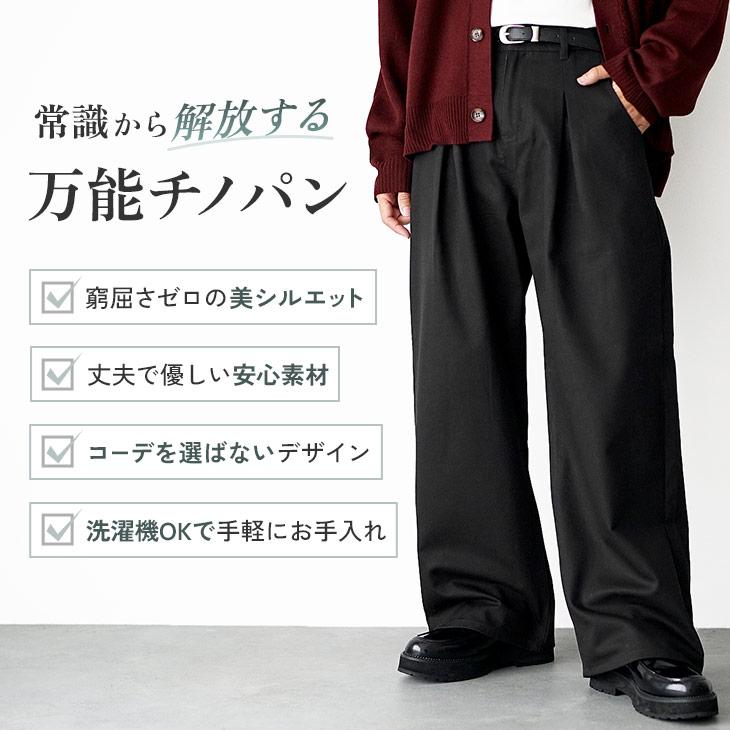 5556【美品】オーラリー ワイドパンツ チノパンツ ストレート　M　ブラック MR.OLIVE（ミスターオリーブ） チノパン GERMAN DUCK / WASHED WIDE