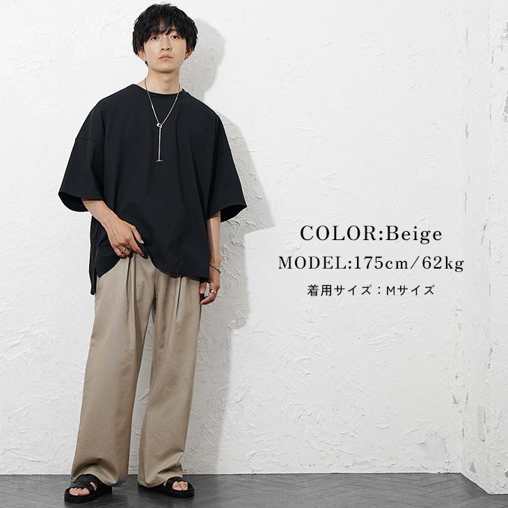 stein ワイドチノパンツ オフホワイト M stein ワイドチノパンツ オフホワイト M 楽天市場】チノパン オフ