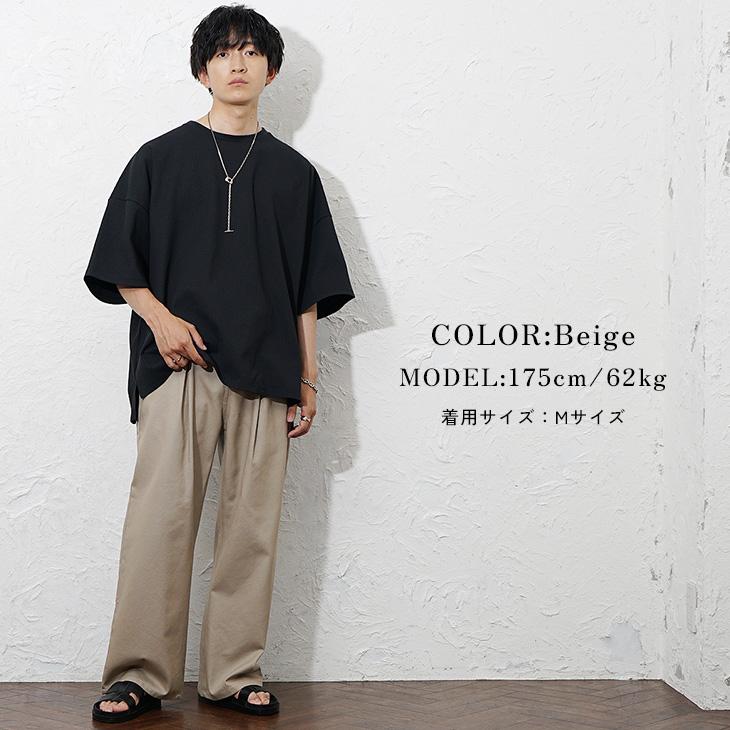 MinoriTY（マイノリティ） ワイドパンツ メンズ チノパン ワイド
