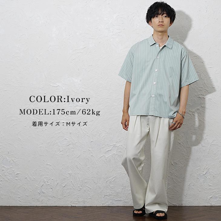 MinoriTY（マイノリティ） ワイドパンツ メンズ チノパン ワイド