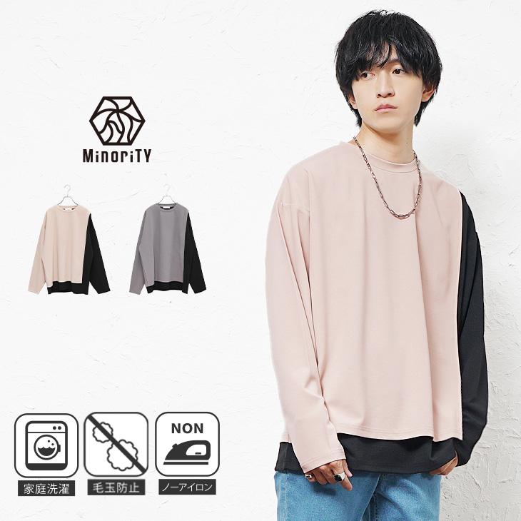 新品　タグなし　ロドリリオン　カットソー　長袖 70%OFF】RHODOLIRION ロドリリオン コットン タンクトップ 長袖