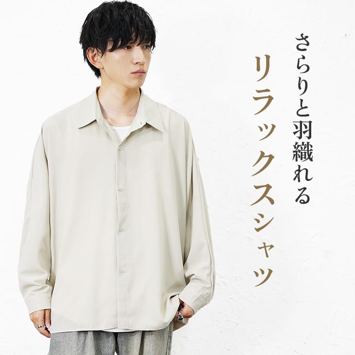 MinoriTY（マイノリティ） オーバーサイズ 長袖シャツ メンズ ビッグ