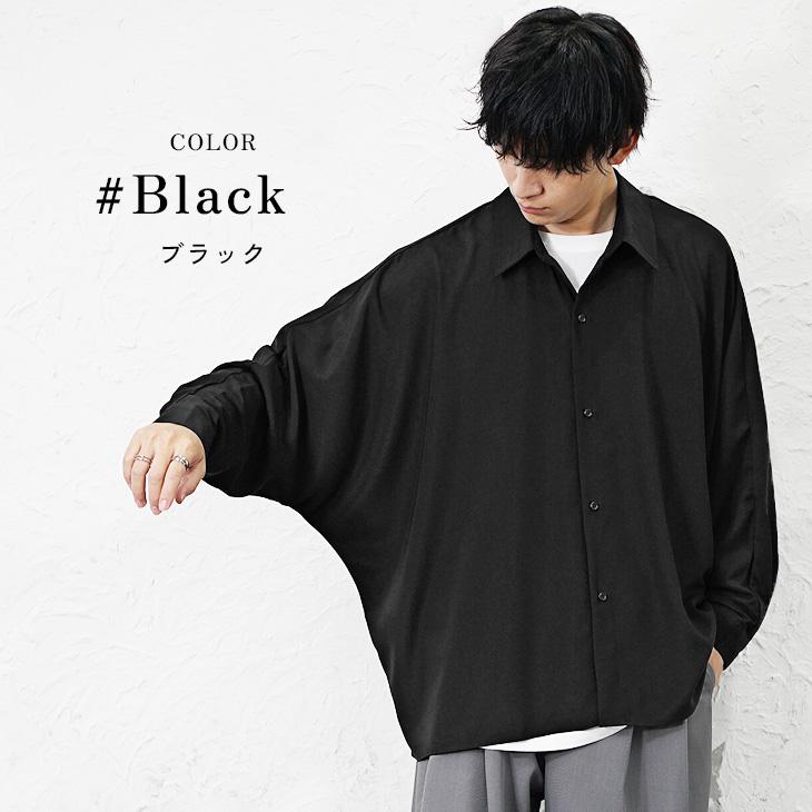 MinoriTY（マイノリティ） オーバーサイズ 長袖シャツ メンズ ビッグ