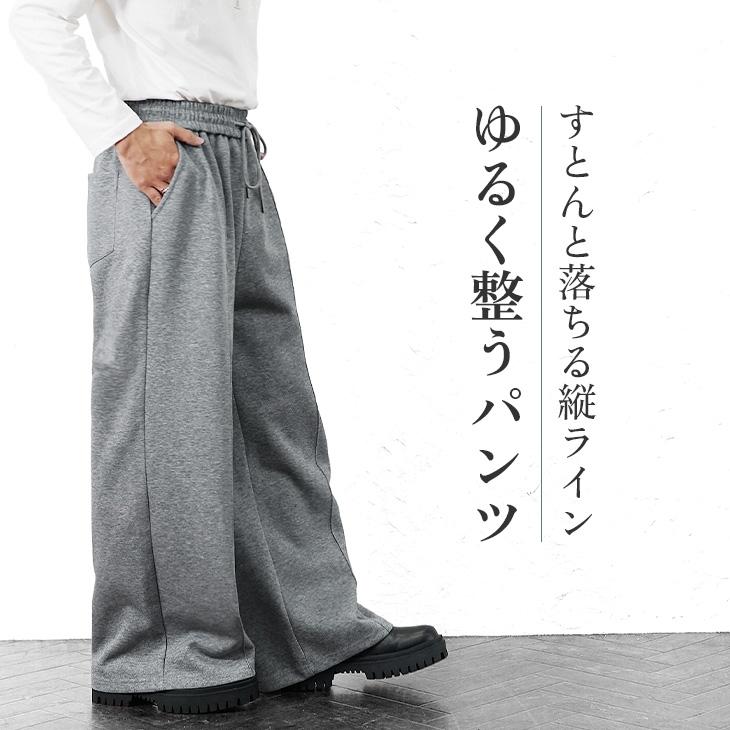 MinoriTY（マイノリティ） スウェットパンツ メンズ グレー ジャージ