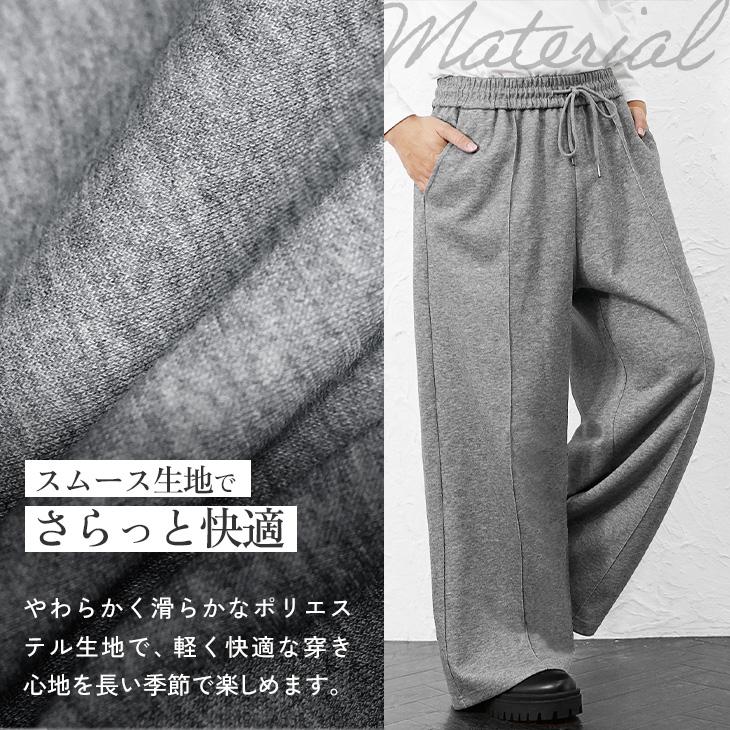MinoriTY（マイノリティ） スウェットパンツ メンズ グレー ジャージ