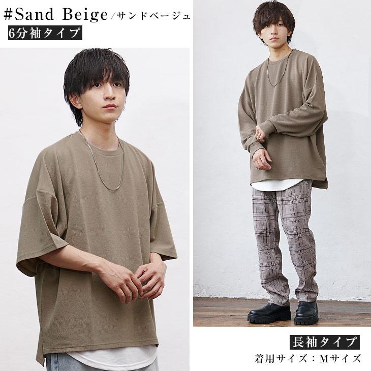 オーバーサイズ tシャツ 薄手 メンズ 長袖 ロンT 大きいサイズ tシャツ 半袖 速乾 無地 ビッグシルエット 6分袖 マイノリティ minority | MinoriTY | 10
