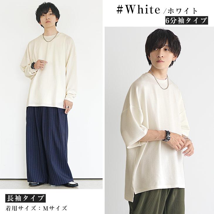 オーバーサイズ tシャツ 薄手 メンズ 長袖 ロンT 大きいサイズ tシャツ 半袖 速乾 無地 ビッグシルエット 6分袖 マイノリティ minority | MinoriTY | 12