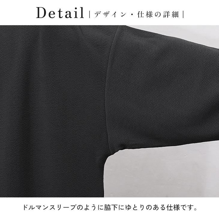 オーバーサイズ tシャツ 薄手 メンズ 長袖 ロンT 大きいサイズ tシャツ 半袖 速乾 無地 ビッグシルエット 6分袖 マイノリティ minority | MinoriTY | 14