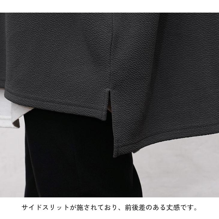 オーバーサイズ tシャツ 薄手 メンズ 長袖 ロンT 大きいサイズ tシャツ 半袖 速乾 無地 ビッグシルエット 6分袖 マイノリティ minority | MinoriTY | 15