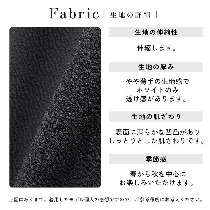 オーバーサイズ tシャツ 薄手 メンズ 長袖 ロンT 大きいサイズ tシャツ 半袖 速乾 無地 ビッグシルエット 6分袖 マイノリティ minority | MinoriTY | 16