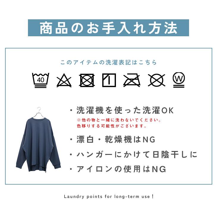 オーバーサイズ tシャツ 薄手 メンズ 長袖 ロンT 大きいサイズ tシャツ 半袖 速乾 無地 ビッグシルエット 6分袖 マイノリティ minority | MinoriTY | 17