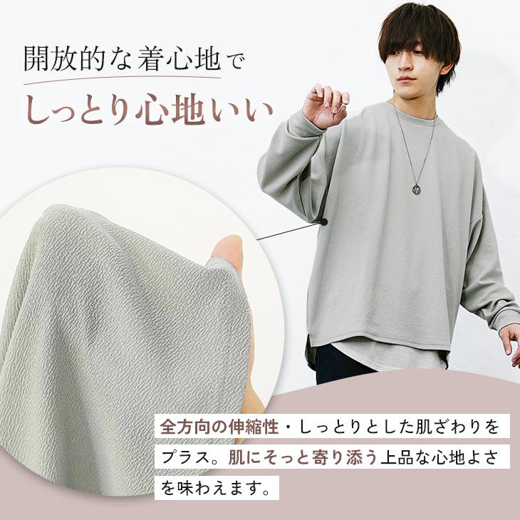 オーバーサイズ tシャツ 薄手 メンズ 長袖 ロンT 大きいサイズ tシャツ 半袖 速乾 無地 ビッグシルエット 6分袖 マイノリティ minority | MinoriTY | 03