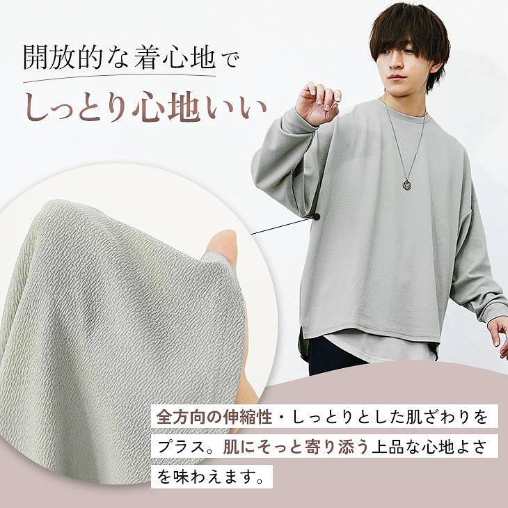 オーバーサイズ tシャツ 薄手 メンズ 長袖 ロンT 大きいサイズ tシャツ 半袖 速乾 無地 ビッグシルエット 6分袖 マイノリティ minority | MinoriTY | 16