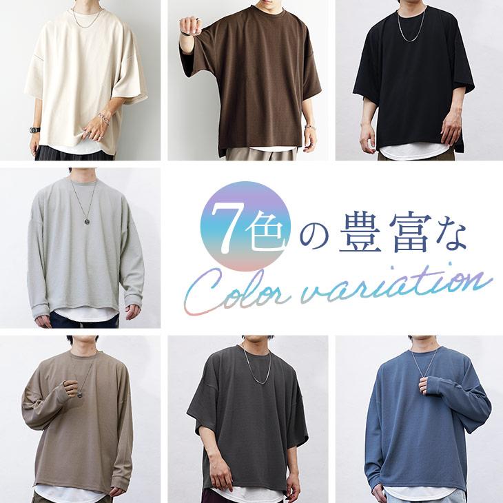 オーバーサイズ tシャツ 薄手 メンズ 長袖 ロンT 大きいサイズ tシャツ 半袖 速乾 無地 ビッグシルエット 6分袖 マイノリティ minority | MinoriTY | 06