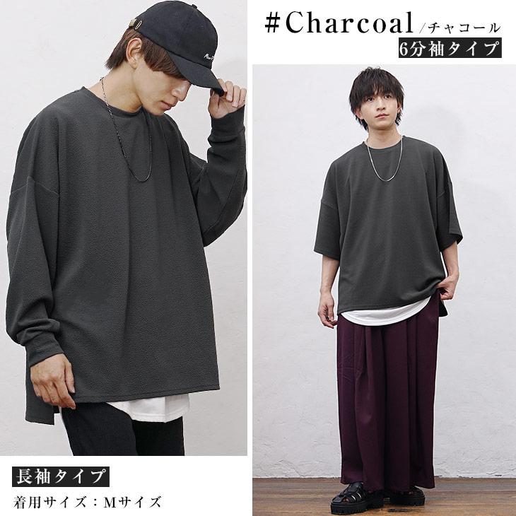 オーバーサイズ tシャツ 薄手 メンズ 長袖 ロンT 大きいサイズ tシャツ 半袖 速乾 無地 ビッグシルエット 6分袖 マイノリティ minority | MinoriTY | 09