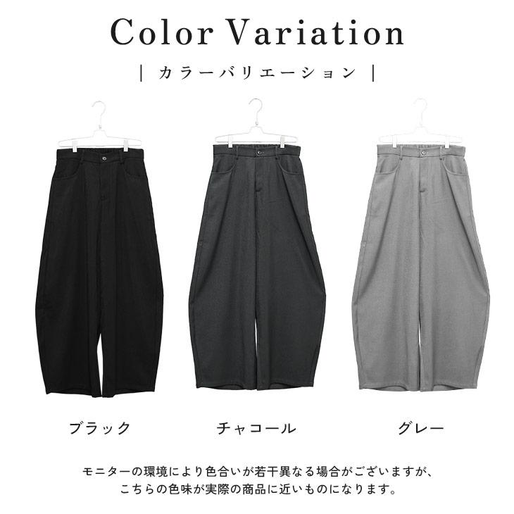 MinoriTY（マイノリティ） スラックス メンズ ワイドパンツ カーブ