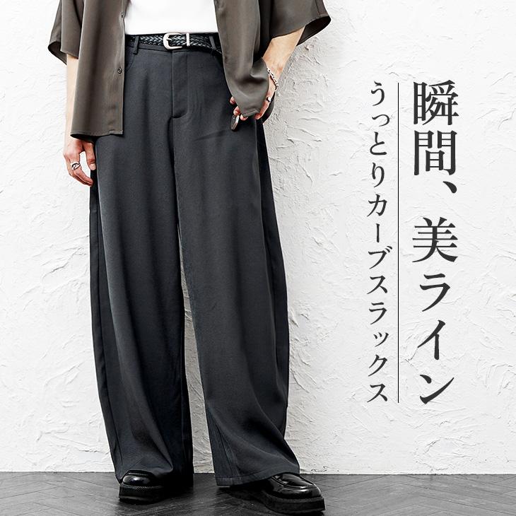 MinoriTY（マイノリティ） スラックス メンズ ワイドパンツ カーブ