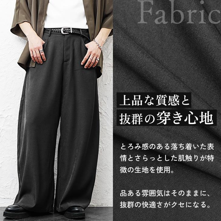 MinoriTY（マイノリティ） スラックス メンズ ワイドパンツ カーブ