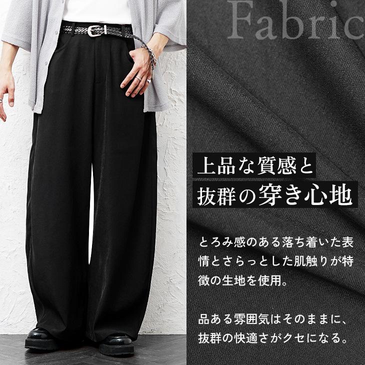 MinoriTY（マイノリティ） スラックス メンズ ワイドパンツ カーブ