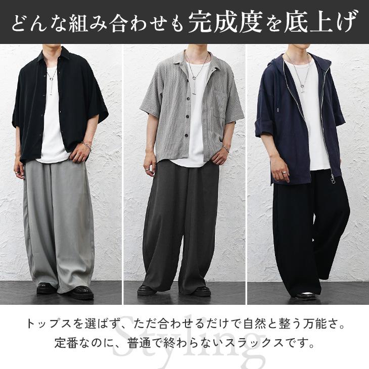 MinoriTY（マイノリティ） スラックス メンズ ワイドパンツ カーブ