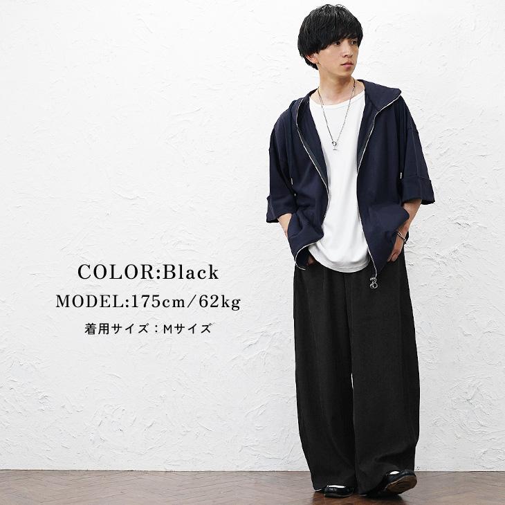 MinoriTY（マイノリティ） スラックス メンズ ワイドパンツ カーブ