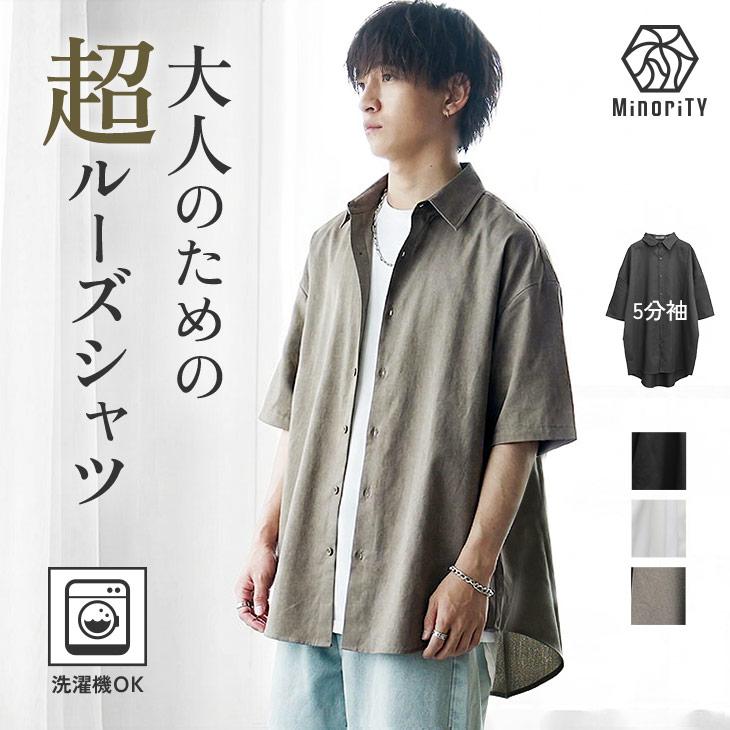MinoriTY（マイノリティ） オーバーサイズ シャツ メンズ 半袖
