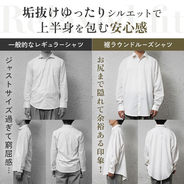 MinoriTY（マイノリティ） オーバーサイズ シャツ メンズ 半袖