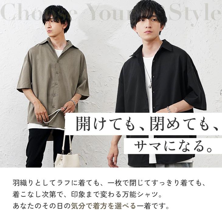 MinoriTY（マイノリティ） オーバーサイズ シャツ メンズ 半袖