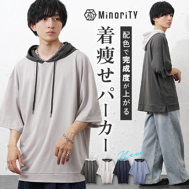 MinoriTY（マイノリティ） パーカー メンズ 半袖 カジュアル 切り替え