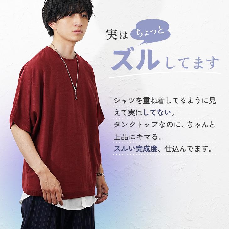レア　90's MINORITY マイノリティ　裏原　one day 新品　M MinoriTY（マイノリティ） 【ビッグTが付いてくる】 タンクトップ
