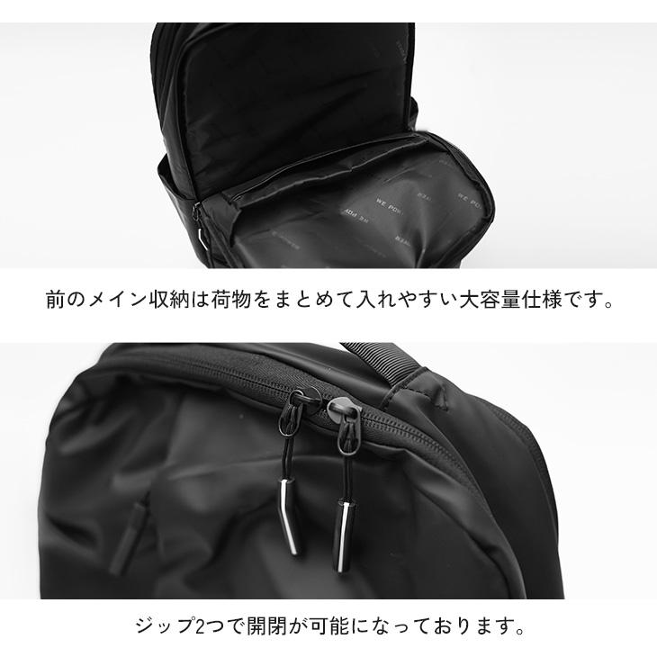 MinoriTY（マイノリティ） リュック メンズ ビジネス 通勤 社会人 学生