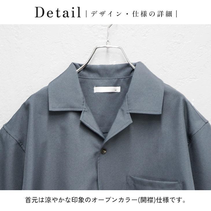 MinoriTY（マイノリティ） セットアップ メンズ 半袖シャツ 2点セット