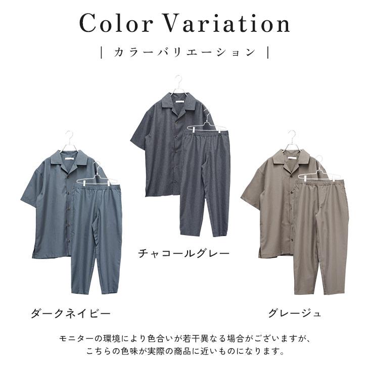 MinoriTY（マイノリティ） セットアップ メンズ 半袖シャツ 2点セット